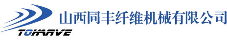 福清市歐諾爾機(jī)械設(shè)備有限公司
